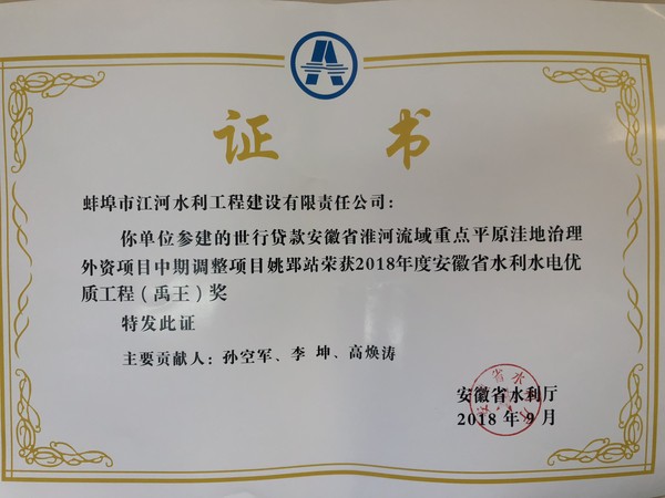 百(bai)度圖(tu)片_20181018080724.jpg